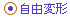 Rό`